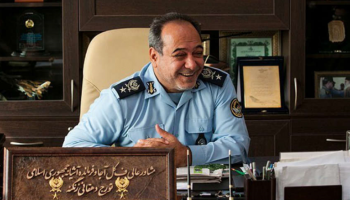 تورج دهقاني زنجنة - أرشيفية