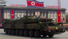فرنسا تدين "صواريخ" كوريا الشمالية وتدعوها لتجنب الاستفزاز