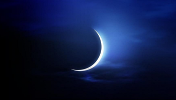 الثلاثاء أول أيام شهر رمضان في سلطنة عمان - صورة أرشيفية