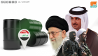 رائحة نفط إيران تفوح من مباحثات قطرية عراقية حول الطاقة