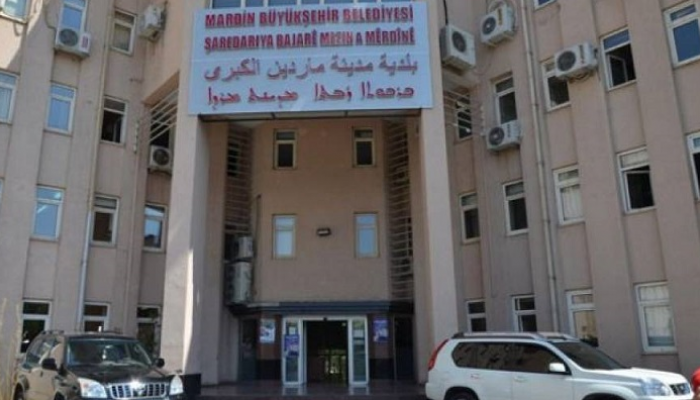 بلدية مدينة ماردين الكبرى ذات الأغلبية الكردية