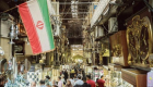 بيانات رسمية: نظرة تشاؤمية تجاه تحسن بيئة الأعمال في إيران