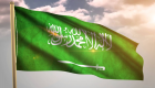 وفاة والدة الأمير عبدالعزيز بن فيصل آل سعود