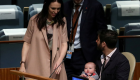 رئيسة وزراء نيوزيلندا: عرض الزواج فاجأني بعد الولادة.. ولا أعرف موعد الزفاف