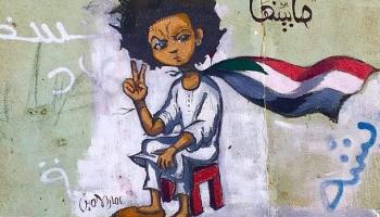 صابينها هتاف باعتصام السودان يؤكد استمرار الاحتجاجات