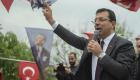 أكرم أوغلو: قرار إعادة انتخابات بلدية إسطنبول "خيانة"