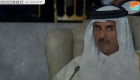 بعد مرور 20 عاما.. قطر تكرر جريمة الوثائق المزورة أمام "العدل الدولية"