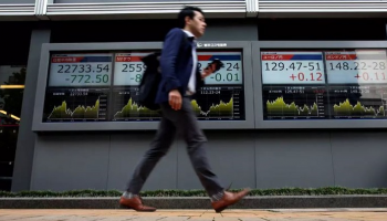 نيكي يتراجع بفعل توترات التجارة وسهم سوني يرتفع