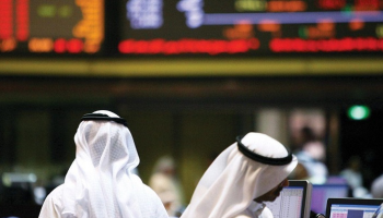 صعود معظم بورصات الخليج بداية التعاملات