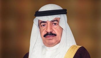 الأمير خليفة بن سلمان آل خليفة رئيس الوزراء البحريني
