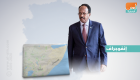تعنت "فرماجو" يدفع حاكم غلمدغ للانسحاب من مؤتمر مصيري حول الصومال