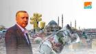انهيار الليرة و"الغلاء" يضربان رحلات السياحة الداخلية للأتراك