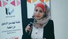 الروائية الأردنية سماهر السيايدة: يسكنُني الحنين إلى "رمضان الكرك"