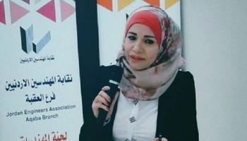 الروائية الأردنية سماهر السيايدة.