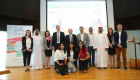 الإمارات في نهائي مسابقة "سانت جوبان للتصميم العمراني" الدولية