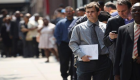 انخفاض طلبات إعانة البطالة الأمريكية إلى 228 ألفا الأسبوع الماضي