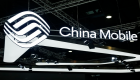 أمريكا تمنع شركة "تشاينا موبايل" الصينية من دخول أسواقها