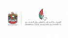 الإمارات: من السابق لأوانه تحديد توقيت عودة طائرات بوينج ماكس للأجواء
