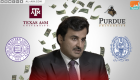 منظمة أمريكية تطالب بالكشف عن تمويل قطري لجامعة حكومية بتكساس