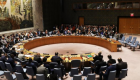 مجلس الأمن يعقد جلسة مغلقة لمناقشة الأزمة الليبية