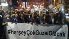 لليوم الثالث.. الأتراك يتظاهرون رفضا لقرار إعادة انتخابات إسطنبول