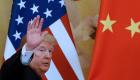 الجمارك الأمريكية تطبق الرسوم الجديدة على الصين في أول دقائق الجمعة