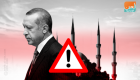 خزانة تركيا تواصل النزيف بعجز نقدي 2.2 مليار دولار في أبريل