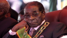 رئيس زيمبابوي السابق يبيع ممتلكاته في مزاد لتسديد ديونه