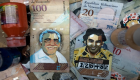 مشاهير فنزويلا على القطع النقدية.. حيلة فنانين لاستعادة قيمة العملة