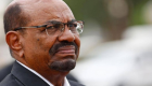 الرئيس السوداني المعزول يعترف بالفساد وتمويل الإرهاب
