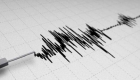 زلزال بقوة 5.3 درجة يضرب منطقة قرب السليمانية بالعراق