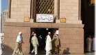 مكتبة المسجد النبوي.. صرْح معرفي وإرث ثقافي بـ172 ألف كتاب
