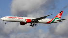 الخطوط الجوية الكينية تعلن تعليق رحلاتها إلى الصومال