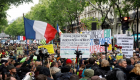تراجع احتجاجات "السترات الصفراء" بفرنسا في السبت الـ26