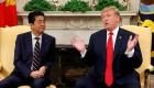 قلق ياباني من تشدد أمريكا في المحادثات التجارية الثنائية 