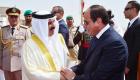 الرئاسة المصرية: السيسي يستقبل ملك البحرين الأحد