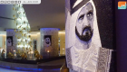 بريطانية تصمم لوحات لقادة الإمارات بمليوني كريستالة