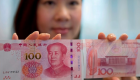 اليوان الصيني يسجل أسوأ انخفاض بعد توقف مفاوضات التجارة