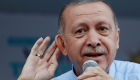 حكومة أردوغان تبدد الاحتياطي النقدي التركي لتغطية عجز ميزانيتها