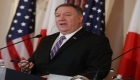 الخارجية الأمريكية: بومبيو أطلع الناتو على تفاصيل بشأن التهديدات الإيرانية