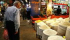 إيران في رمضان.. اختفاء السكر الأبيض واستياء من غلاء الأسعار