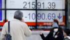 بورصة طوكيو تفتح منخفضة بعد تراجع المؤشر نيكي 0.77%