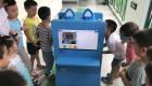 بالصور.. الروبوت الطبيب يفحص طلبة رياض الأطفال في الصين