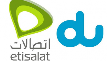 ارتفاع إيرادات 