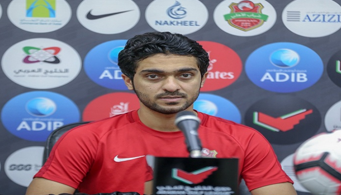محمد جابر