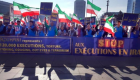 مظاهرات يونيو.. المقاومة الإيرانية تحتشد عالميا ضد قمع نظام خامنئي