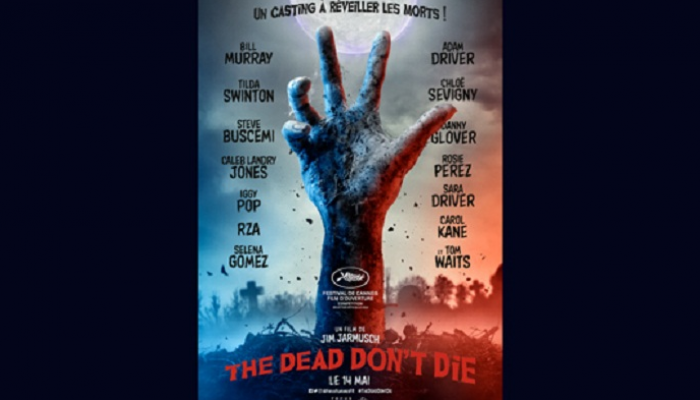 ملصق فيلم الافتتاح.