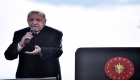 قيادية كردية تتوعد أردوغان: الرد سيكون في انتخابات إسطنبول 