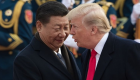 بكين: نأمل في بيئة عادلة للشركات الصينية بأمريكا