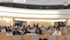 انطلاق جلسة مجلس حقوق الإنسان بجنيف حول انتهاكات قطر 